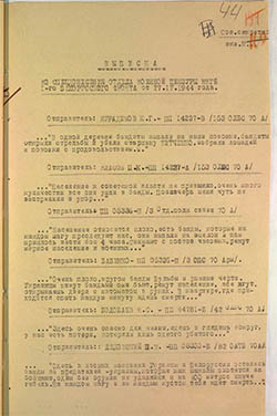 004-05 (250x376, 87Kb)