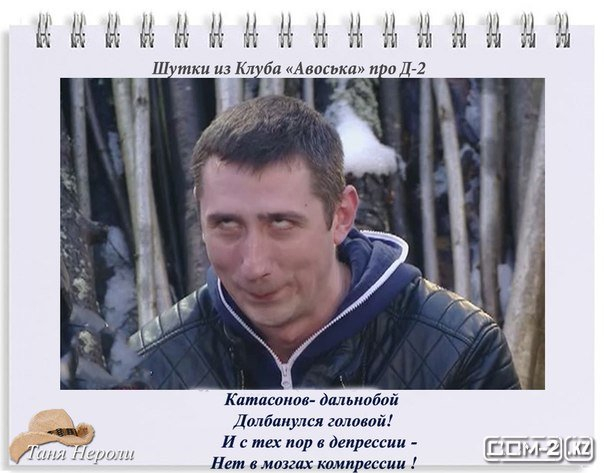 1425285920_jdvlul_qsbu (604x473, 187Kb)