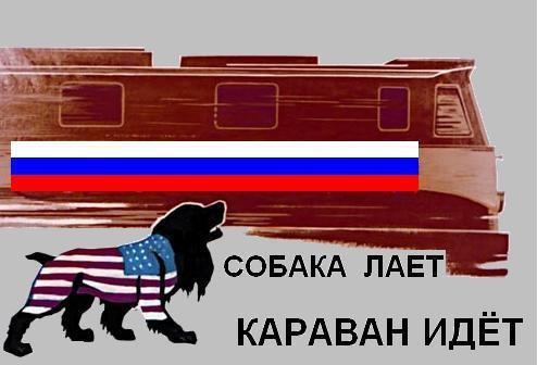 +-+ (494x336, 27Kb)
