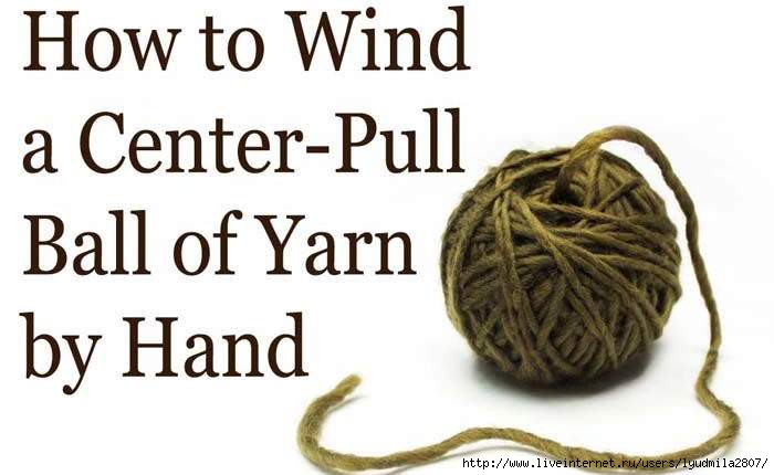 How to Wind a Center Pull Ball by Hand