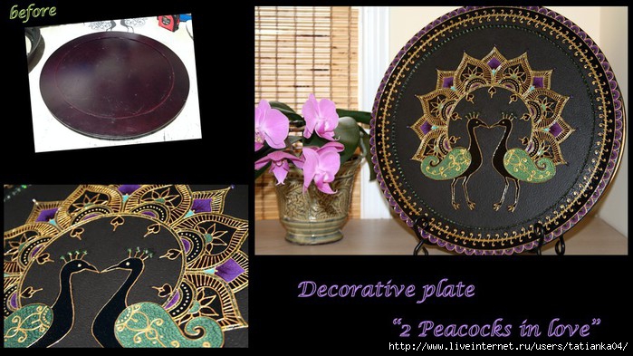 My Craft_Decorative plate_Peacocks in love (700x393, 216Kb)