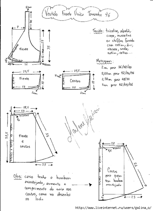 vestidofrenteunicaretrô-46 (508x700, 145Kb)