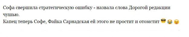 1425392914_bezimeni-13 (625x122, 48Kb)