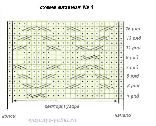1а (549x445, 152Kb)