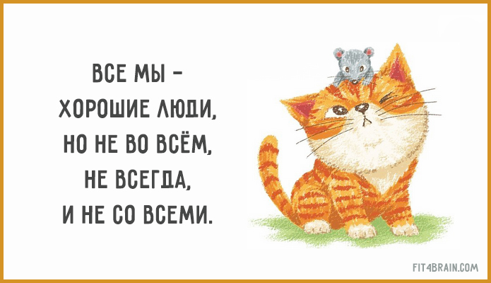 original (695x400, 131Kb)