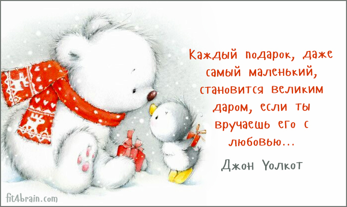 original (695x415, 194Kb)