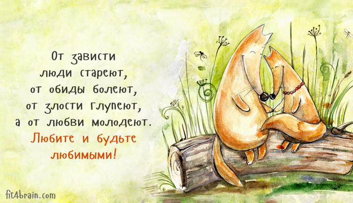 original (695x400, 301Kb)