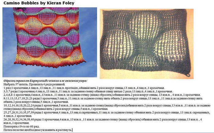 4 (700x434, 337Kb)
