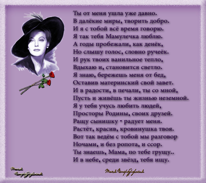 5090154_ (700x622, 165Kb)