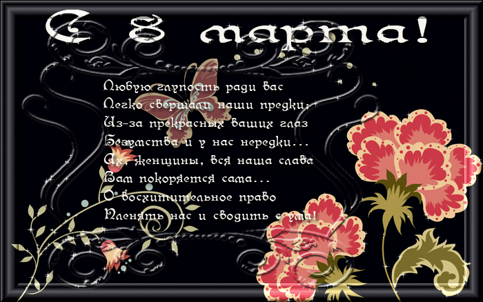 2138482_42a38eeaef2c (700x438, 174Kb)