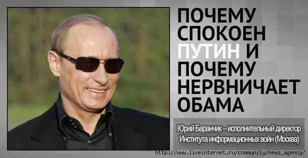 4611276_qfNE8E5QSk8 (604x311, 90Kb)