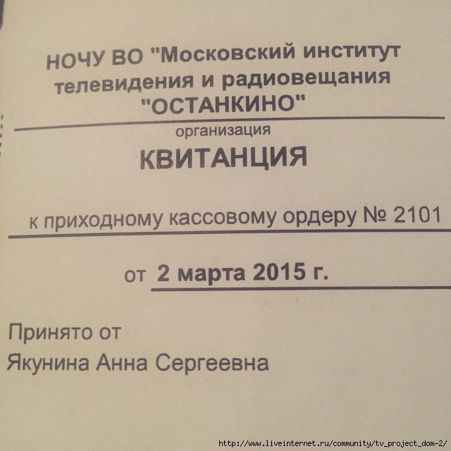 10979683_576191435851508_796300028_n (640x640, 183Kb)