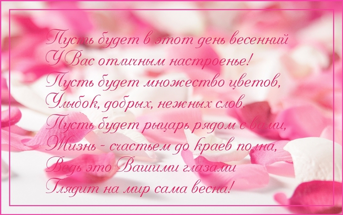 4779458_instapics_ru_106168 (700x439, 226Kb)