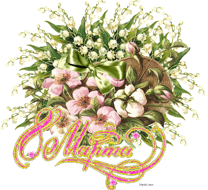 3821971_23 (700x639, 327Kb)