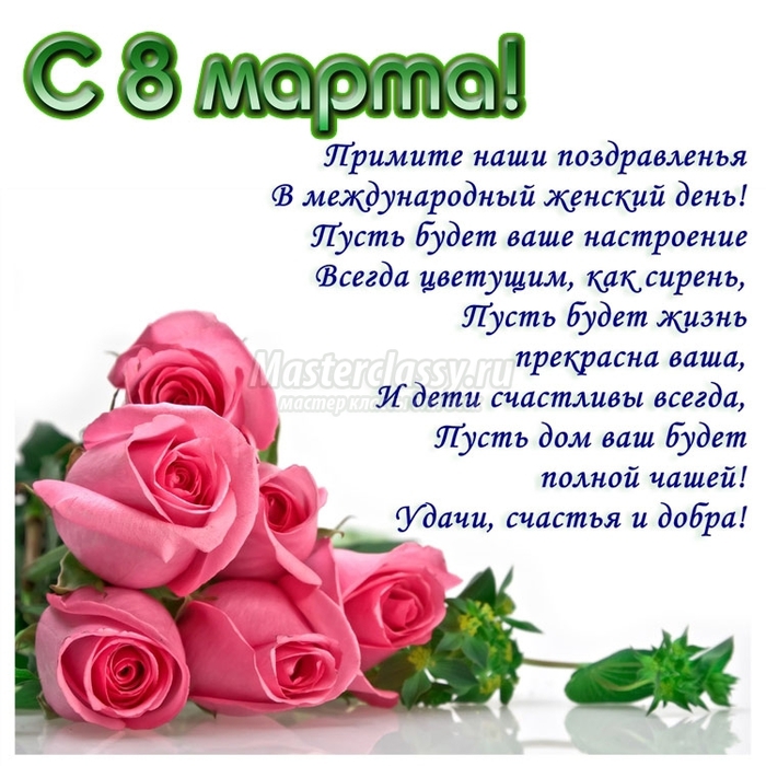 zDQRMus1cE9rL5CuPqzySuWw0_WLfNyN1nz-bS2HeenkXhDqM23Y1MV2qxPCL2NqsfyCZgkvntXvHWFwLB6Pnjisiz_6Gg3-P7zYTLM6vnr_AduA=s0-d-e1-ft (700x700, 291Kb)