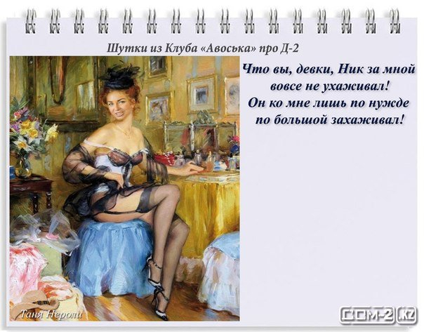 1425762826_agvs9pvuioe (604x473, 227Kb)