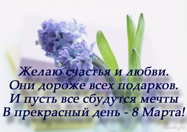8 (650x462, 58Kb)