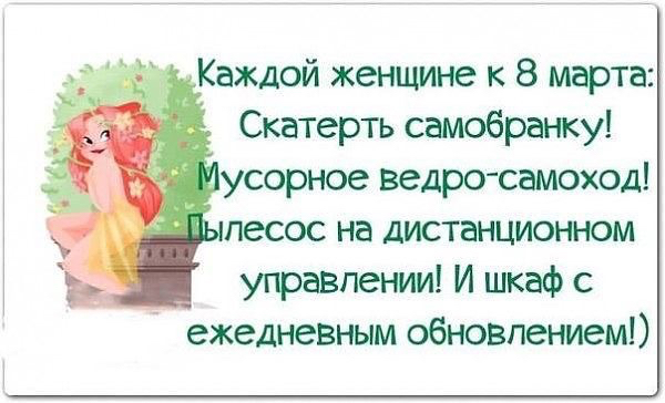 image (600x364, 148Kb)