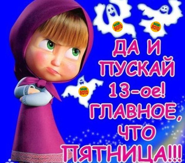 http://img0.liveinternet.ru/images/attach/c/0/121/100/121100518_43.jpg