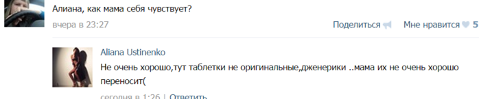  (700x145, 46Kb)