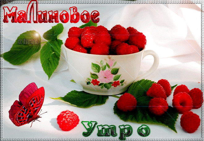 5369078_0_f2209_4a2170be_orig (660x457, 1089Kb)