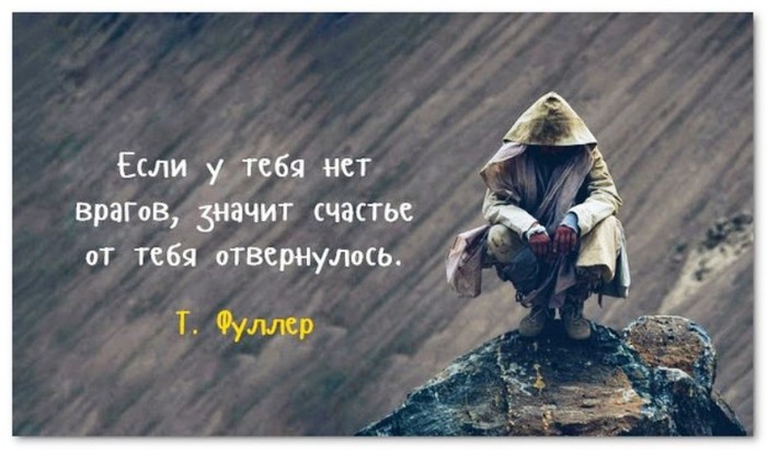      (700x411, 67Kb)
