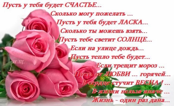 4807239_lVy2sYJ3ao (604x370, 65Kb)