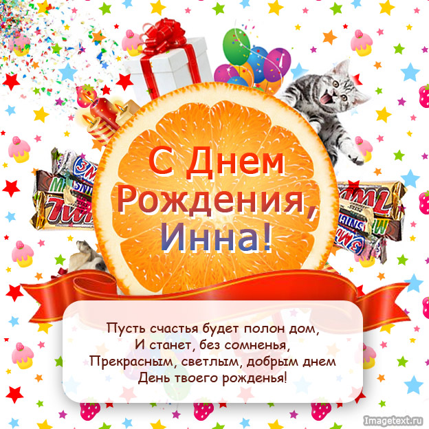 4807239_eb056a526d87 (624x624, 180Kb)