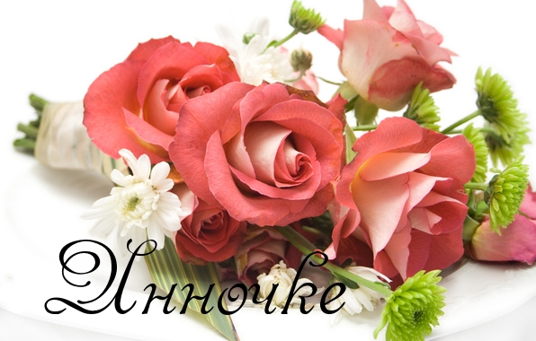 4807239_name_20293 (596x380, 149Kb)