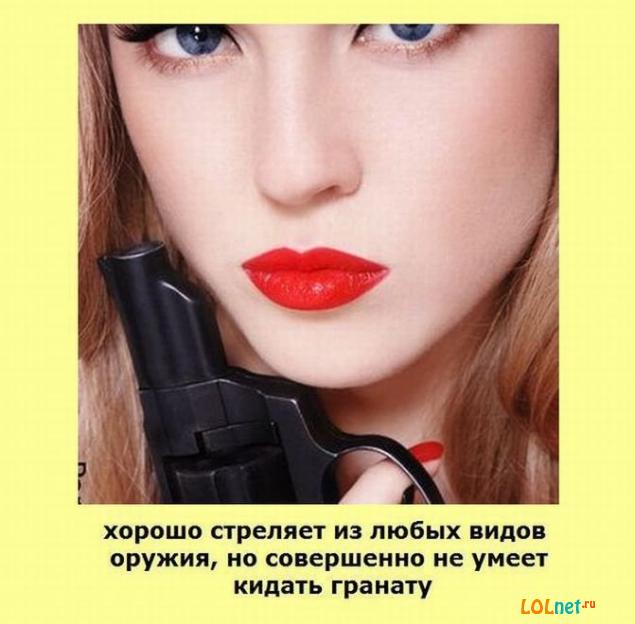 http://img0.liveinternet.ru/images/attach/c/0/121/192/121192590_2d16f93e33c859b749118dd66088384e.jpg