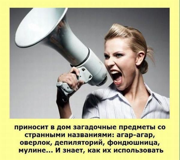 http://img0.liveinternet.ru/images/attach/c/0/121/192/121192594_7dc03804adda2b329e9eed84695e402c.jpg