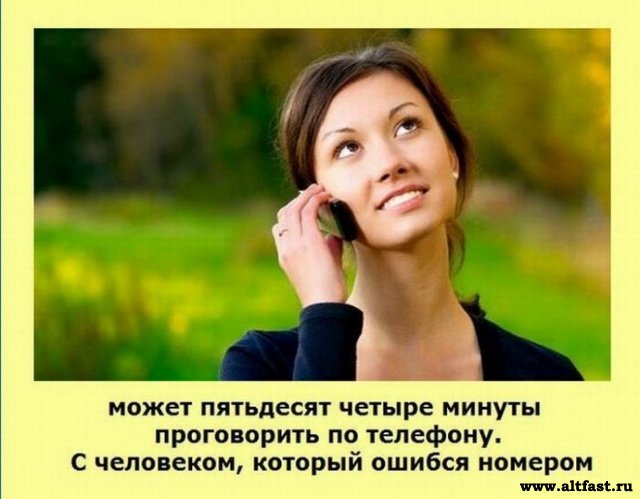 http://img0.liveinternet.ru/images/attach/c/0/121/192/121192610_10cc7809339814c651e69fd1044292f6.jpg