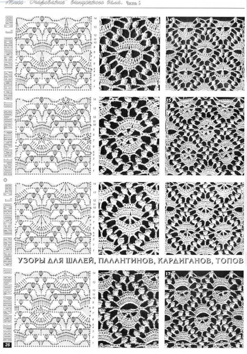 46 (489x700, 302Kb)