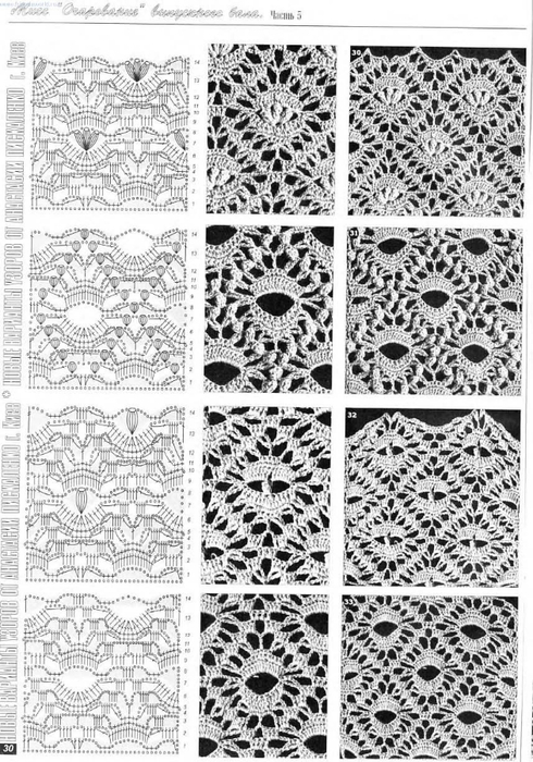50 (490x700, 301Kb)