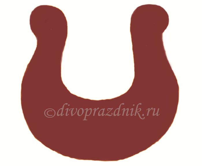 Подкова из бумаги шаблон. Подкова трафарет. Подкова из бумаги. Подкова трафарет для вырезания. Трафарет подковы из соленого теста.