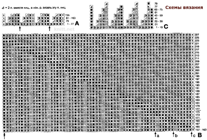 4945099_vyazanoespicamikorotkoeplateshema1 (700x476, 200Kb)
