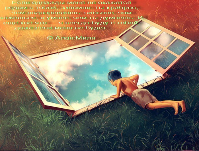 . 2 (700x531, 129Kb)