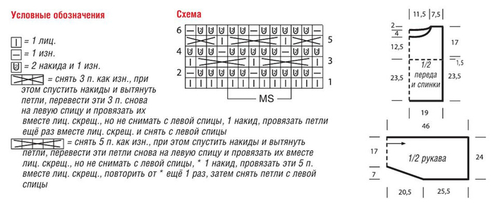 m_033-1 (700x295, 106Kb)