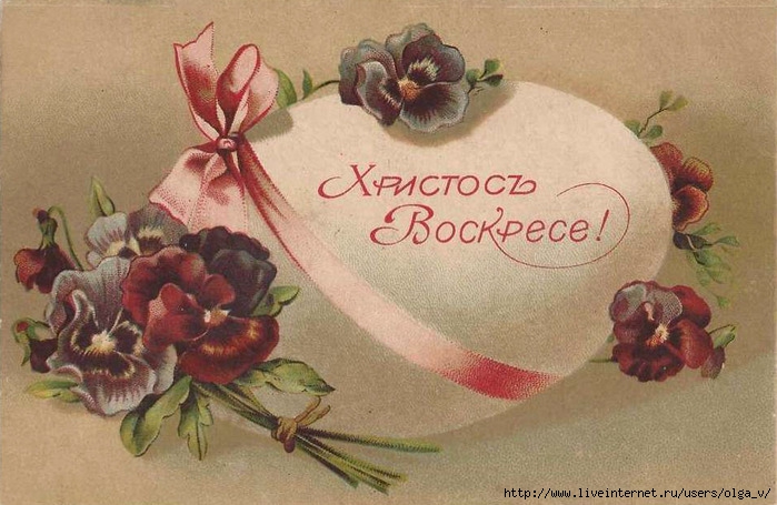 4964063_1307231296_easter_105_www_nevsepic_com_ua (700x455, 221Kb)