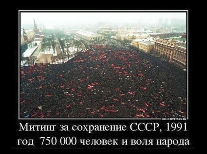    .1991jpg (700x521, 77Kb)