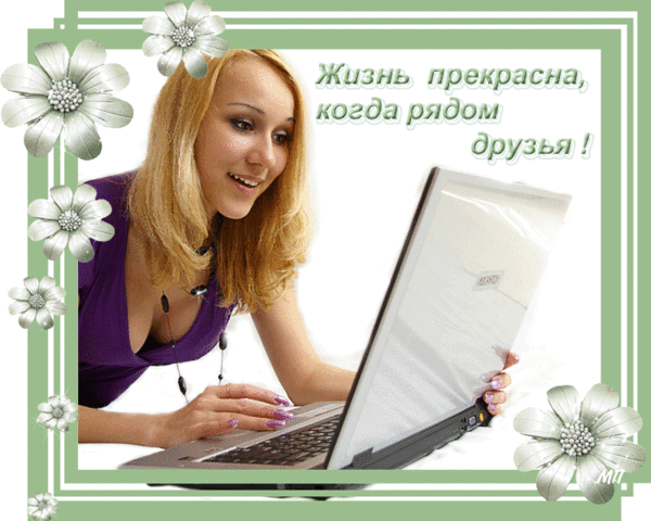 ec22dc522754 (600x480, 396Kb)