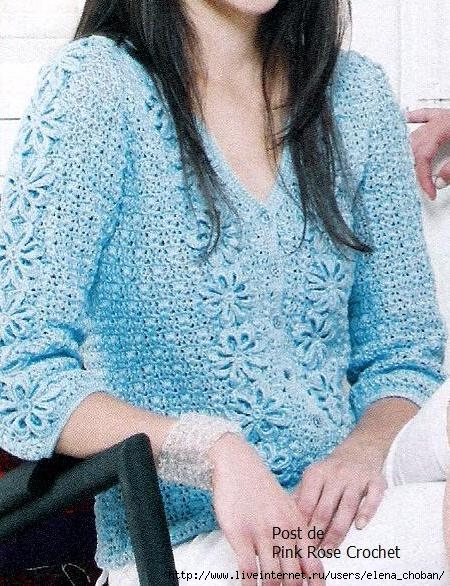 Casaco Crochet Cardigan -  PinkRose (450x586, 239Kb)
