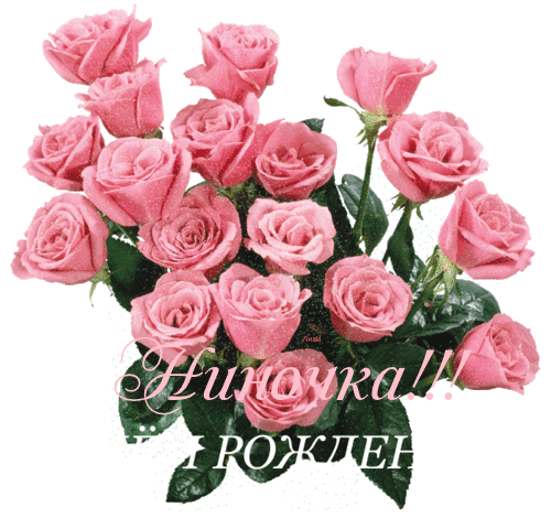 4807239_KNUTmn6rmyDx (500x470, 345Kb)