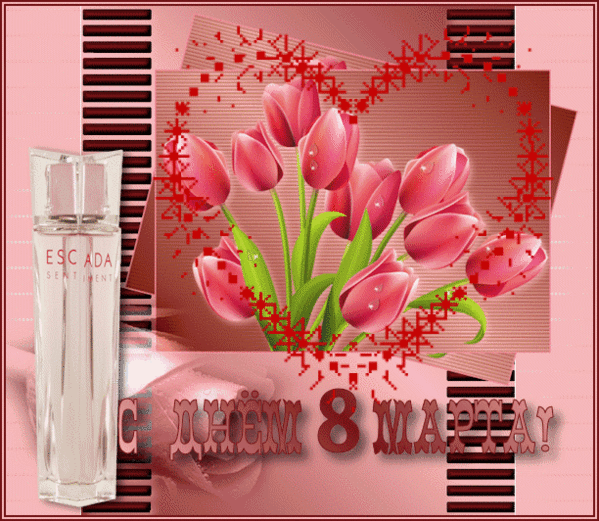 2b3a2b8a362d (599x521, 1656Kb)