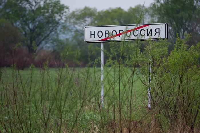--2 (700x466, 402Kb)