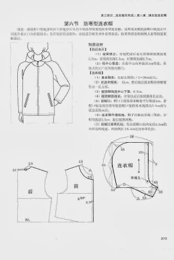 4559343_mFpsUAfH5ws (342x510, 28Kb)