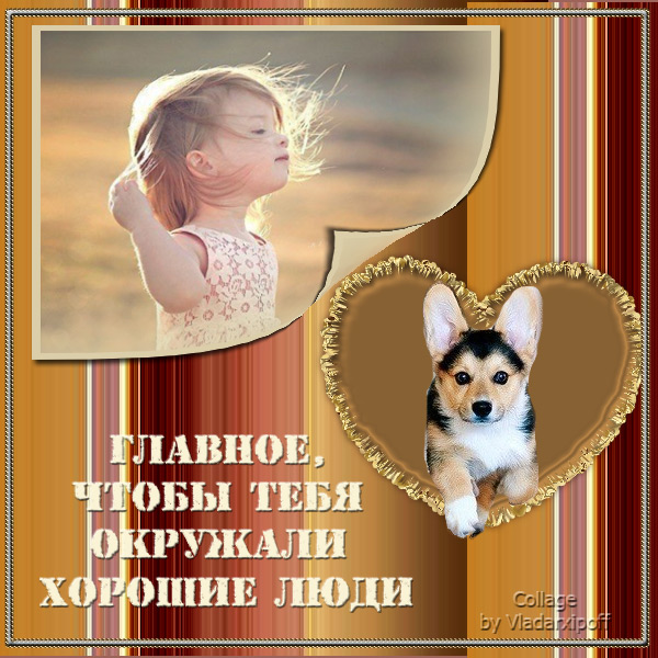 (600x600, 140Kb)