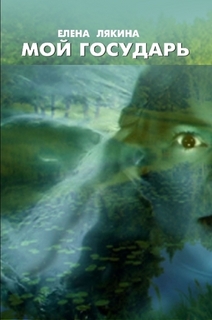 2715353_product_thumbnail (212x320, 47Kb)