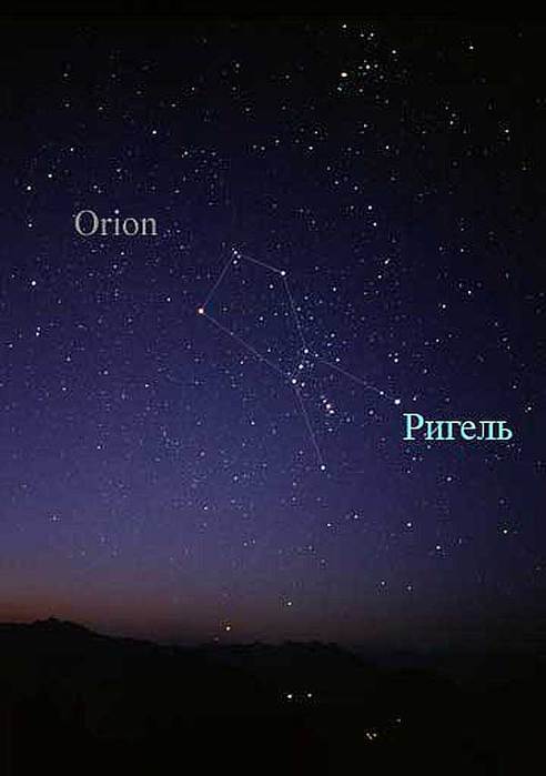 4741801_orion1 (492x700, 26Kb)