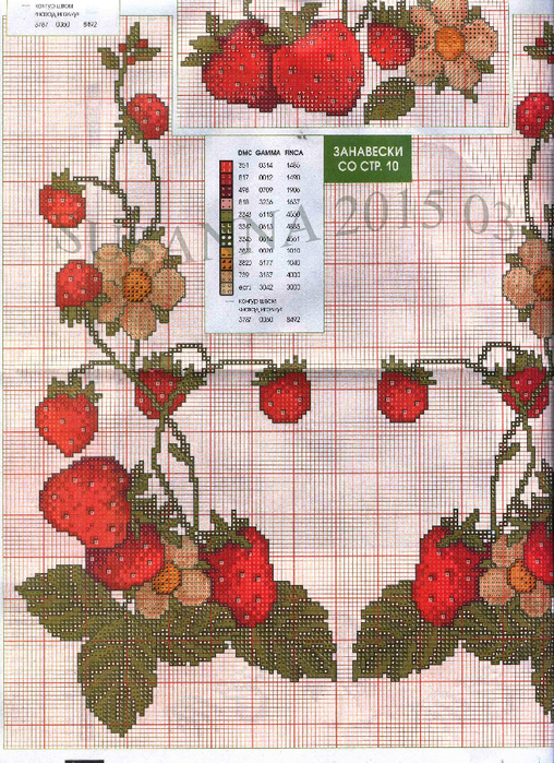 Page_45 (508x700, 651Kb)